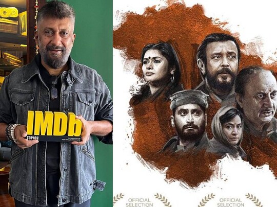 विवेक अग्निहोत्री ने 'द कश्मीर फिल्म' को डायरेक्ट किया है. (फोटो साभारः Instagram @vivekagnihotr)