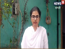 US में MBBS कर रही थी महाराष्ट्र की लड़की, गांव लौटी और बन गईं सरपंच!