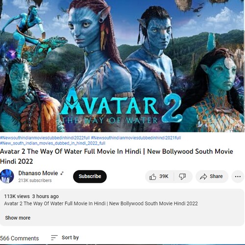 अवतार द वे ऑफ वॉटर, अवतार द वे ऑफ वॉटर यूट्यूब पर लीक, अवतार 2 यूट्यूब पर लीक, अवतार 2 लीक खबर, अवतार द वे ऑफ वॉटर बॉक्स ऑफिस, अवतार 2 बॉक्स ऑफिस