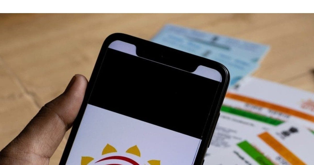 Aadhaar Card: Wrong name printed in Aadhaar card?  Don’t worry, you can do it online sitting at home, this is the process