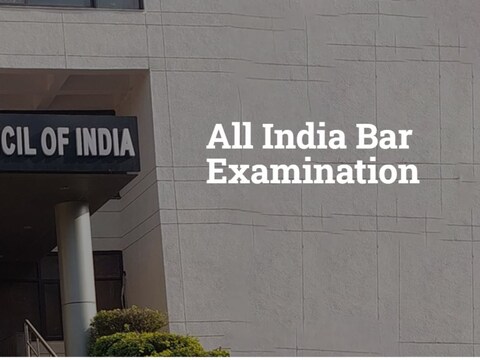 All India Bar Exam : ऑल इंडिया बार एग्जाम 100 नंबर का होता है.