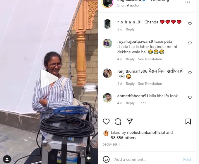akshara Singh troll