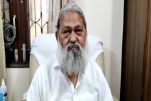 जेएनयू की दीवारों पर खास जाति विरोधी नारों पर अनिल विज बोले- देश तोड़ने वाली सोच को कुचल देना चाहिए
