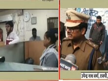 बिहार: बेतिया के बैंक में फिल्‍मी स्‍टाइल में 12 लाख की लूट, लुटेरे फरार