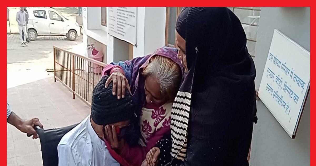 उम्मीद की किरण है अपना घर आश्रम: सिंगल क्लू के आधार पर 2800 गुमशुदा लोगों को परिजनों से मिलाया