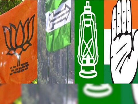 बिहार नगर निकाय चुनाव के परिणाम सामने आ गए हैं. 