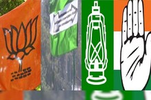 Bihar Politics: कुढ़नी का किला: किसके लिए कील और किसके लिए फूल? परिणाम कल