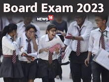 Board Exam 2023: छात्रों को जगाने के लिए मंदिर और मस्जिदों से बजेंगे ‘अलार्म’