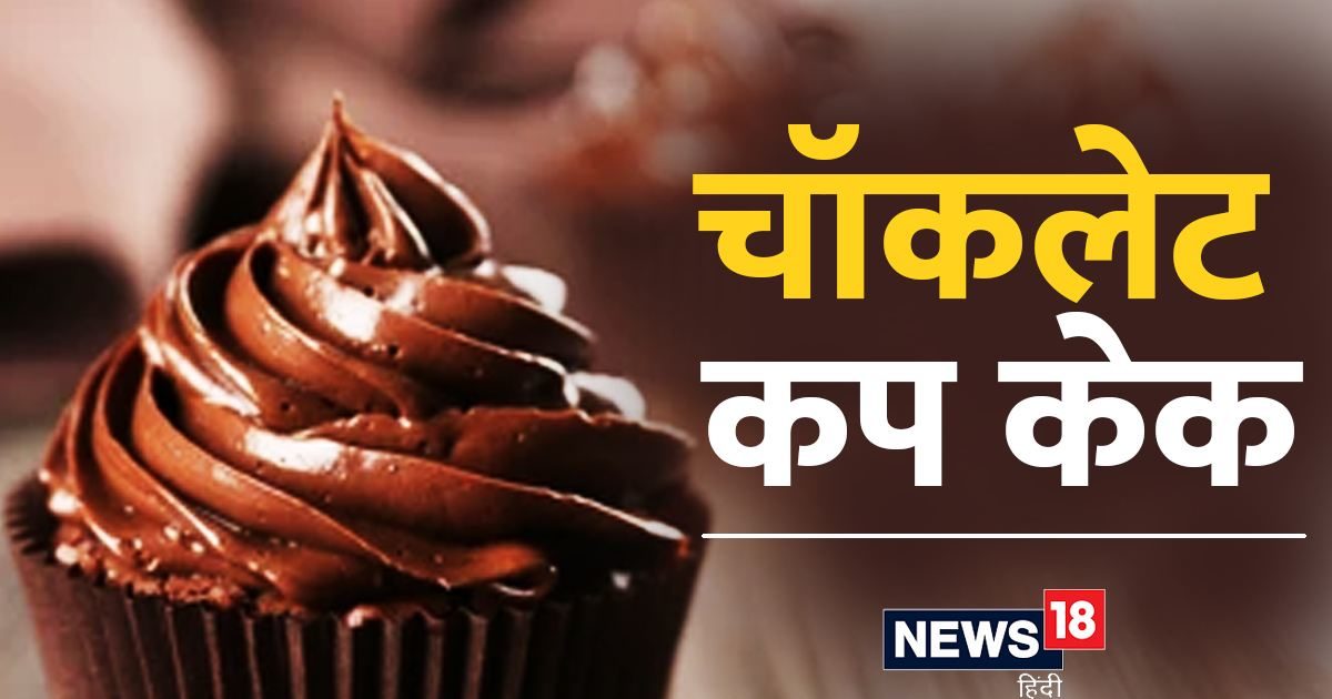 New Year 2023 Special Food न्यू ईयर को सेलिब्रेट करने के लिए इस तरह