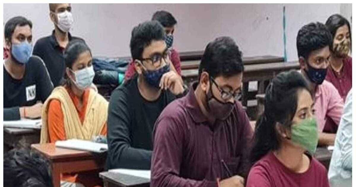 CTET 2022 20 लाख से ज्यादा उम्मीदवार देंगे परीक्षा, सुधारें CTET 2022