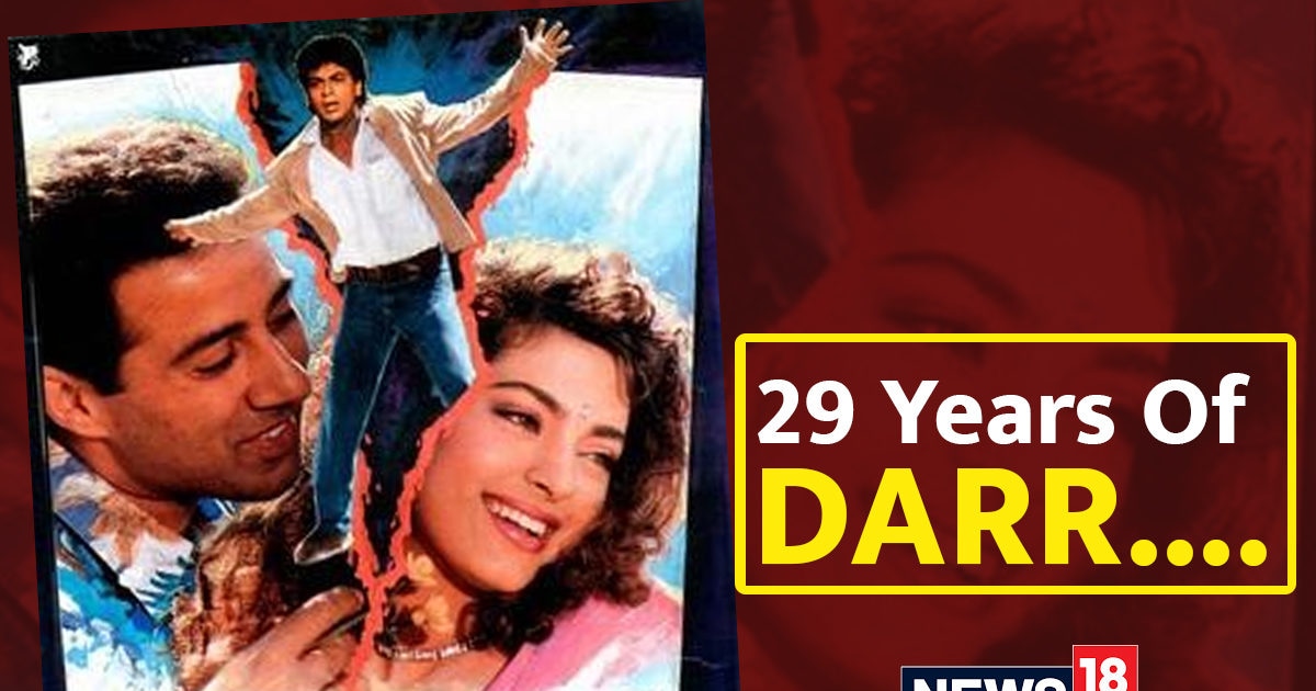 Not Shah Rukh Khan-Juhi Chawla, these actors were Yash Chopra’s first choice for ‘Darr’, the name will shock you