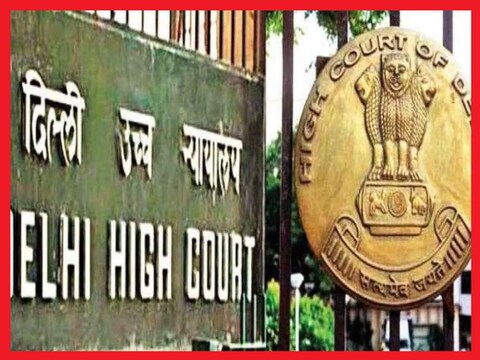 दिल्ली हाई कोर्ट ने कहा- हिरासत में महिलाओं की कौमार्य जांच असंवैधानिक है.(फाइल फोटो)