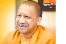 UP की बेटियों को बड़ी सौगात: निजी स्कूल में दो बहनों के पढ़ने पर एक की फीस भरेगी योगी सरकार