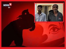 14 साल की उम्र तक ही 5 बार बेच दी गई मासूम, खरीदने वालों ने बार-बार किया रेप