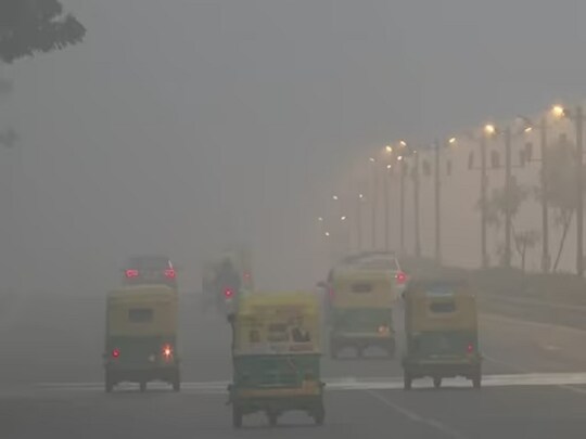 Dense fog: हो जाएं तैयार, दिल्ली-एनसीआर से लेकर यूपी बिहार तक अगले 5 दिन तक छाएगा घना कोहरा
