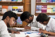 JEE Main NEET Free Coaching: सरकार करा रही है जेईई, नीट की फ्री कोचिंग, रहने खाने की भी होगी सुविधा