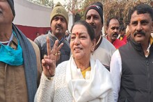 Gaya Nagar Nigam Chunav: ड्रग्स तस्करी की आरोपी महिला ने जीता चुनाव, जेल से ही किया था नामांकन