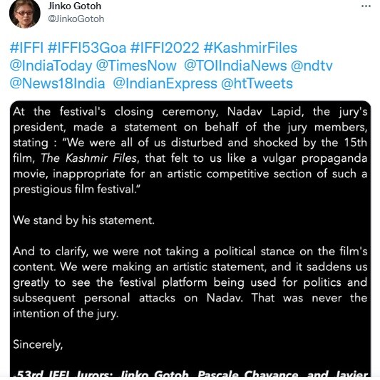 Kashmir Files row, the kashmir files, International Film Festival of India, iffi, Jinko Gotoh, Pascale Chavance, Javier Angulo Barturen, vivek agnihotri, नादव लापिड, विवेक अग्निहोत्री, जिनको गोथ, दि कश्मीर फाइल्स, आईएफएफआई, बॉलीवुड न्यूज