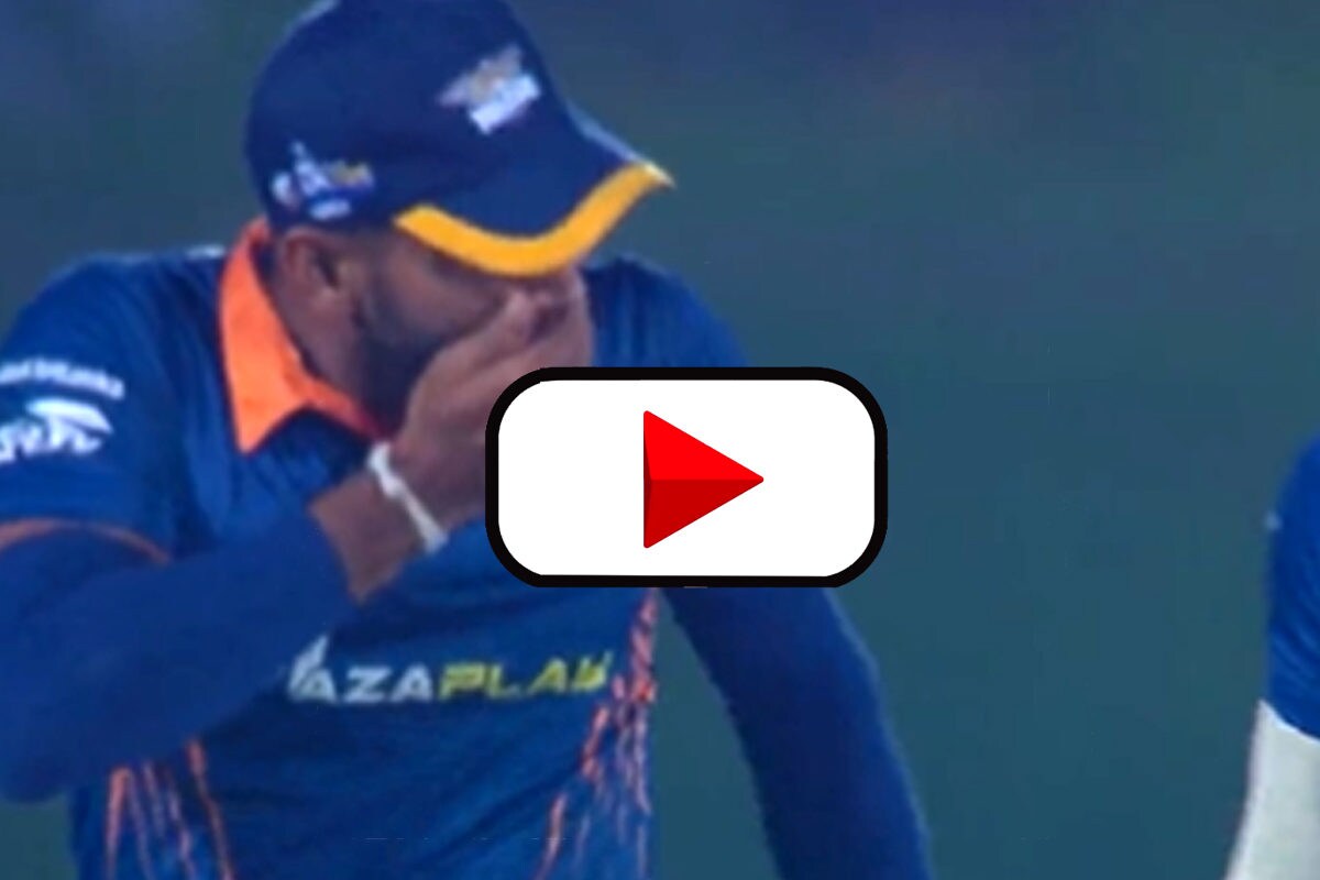 VIDEO: कैच लेते ही मुंह पर लगी बॉल, हाथ में आ गए 4 दांत, कभी नहीं देखा होगा...