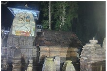 अल्मोड़ा : G-20 के लोगो और रंग-बिरंगी रोशनी से जगमगाया जागेश्वर धाम