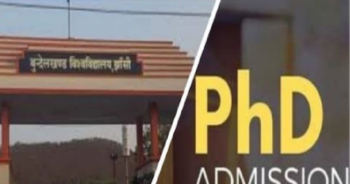 phd jhansi university