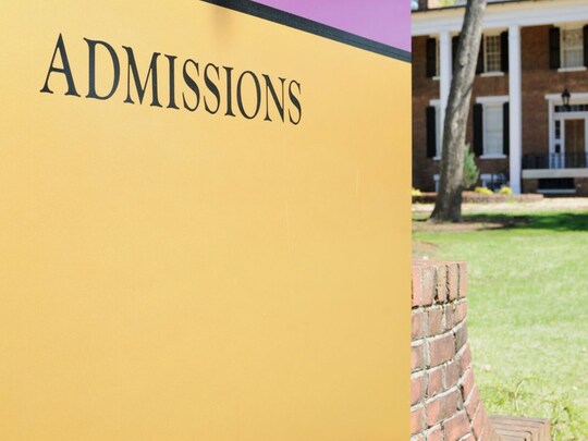DU Admission NCWEB PG 2022: डीयू में एडमिशन की तीसरी मेरिट लिस्ट जारी.