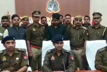 ऑनलाइन गेमिंग ने युवक को बनाया किडनैपर, पहुंचा जेल की सलाखों के पीछे