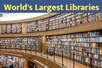 World's Largest Libraries: ये इन 5 लाइब्रेरी में है जानकारियों का खजाना