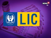 LIC की इस पॉलिसी में इंश्योरेंस के साथ मिलेगा डबल बोनस का लाभ