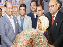 लोकसभा अध्यक्ष ने किया 'कंबल बैंक' का उद्घाटन, बोले- हमारा दायित्व...