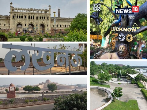 लखनऊ में न्यू इयर सेलिब्रेट करने की प्लानिंग के लिए आपके काम की खबर यहां है.
