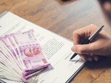 इस महीने बढ़ सकती हैं बैंक ब्‍याज दरें, बंद होगा बैलेंस अलर्ट मैसेज