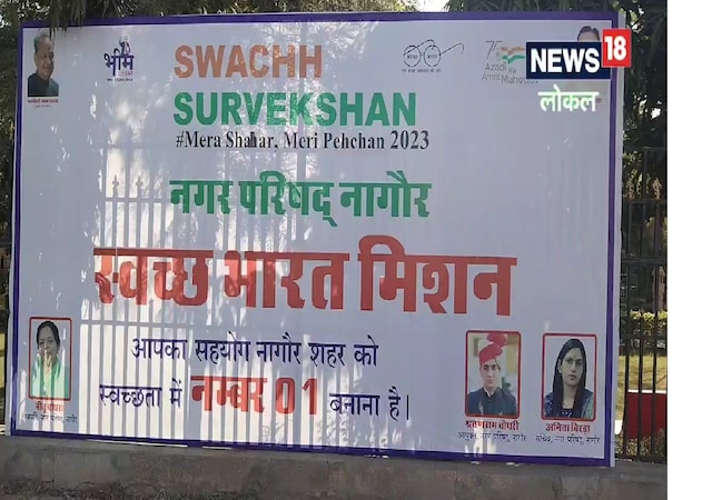 नए नए