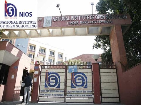 NIOS से 10वीं -12वीं के पेपर देने वालों के लिए जरूरी सूचना है. 