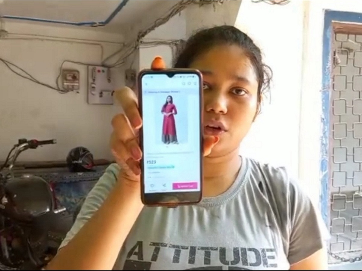 ऑनलाइन ठगी की शिकार हुई छात्रा साक्षी.