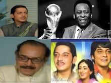 PELE के सवाल पर जब फंस गए थे अमोल पालेकर, उत्पल दत्त के सामने बोलती हो गई बंद