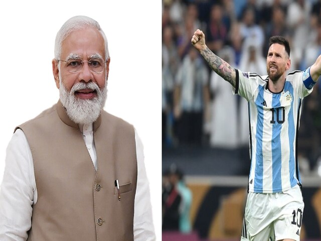 अर्जेंटीना की जीत पर पीएम मोदी ने दी बधाई, ट्वीट कर कहा- यह मैच यादगार रहेगा अर्जेंटीना की जीत पर पीएम मोदी ने दी बधाई, ट्वीट कर कहा- यह मैच यादगार रहेगा