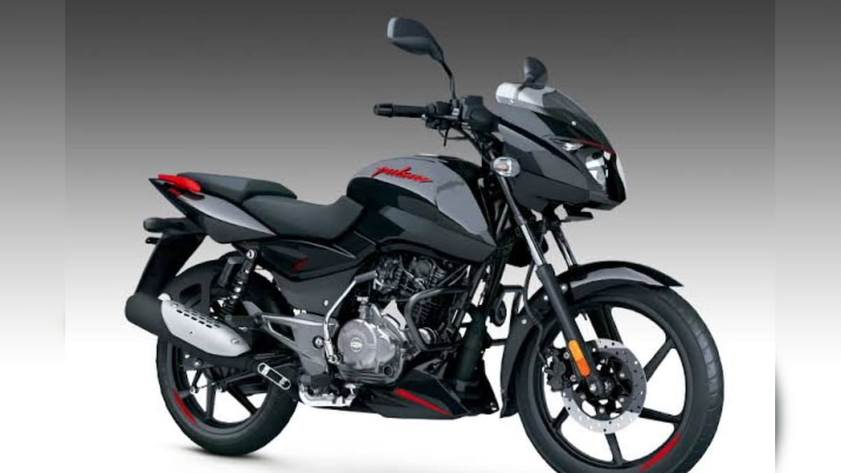 new model bajaj pulsar 125 cc ki price