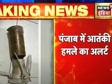 पाकिस्तान फिर बेनकाब! पंजाब पर हमले की रची बड़ी साजिश, खुफिया अलर्ट जारी