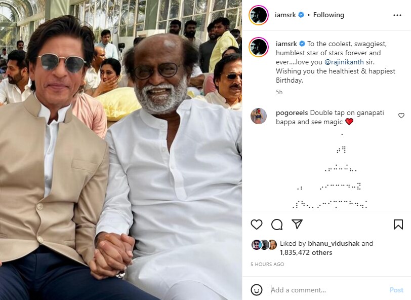 Shah Rukh Khan, Rajinikanth, Rajinikanth Birthday, Shah Rukh Khan Wish Rajinikanth Birthday, Shah Rukh Khan Film, Rajinikanth Film, रजनीकांत बर्थडे, रजनीकांत का जन्मदिन, शाहरुख खान रजीनांत, शाहरुख खान फिल्म, रजनीकांत फिल्म, शाहरुख खान रजनीकांत बर्थडे पोस्ट