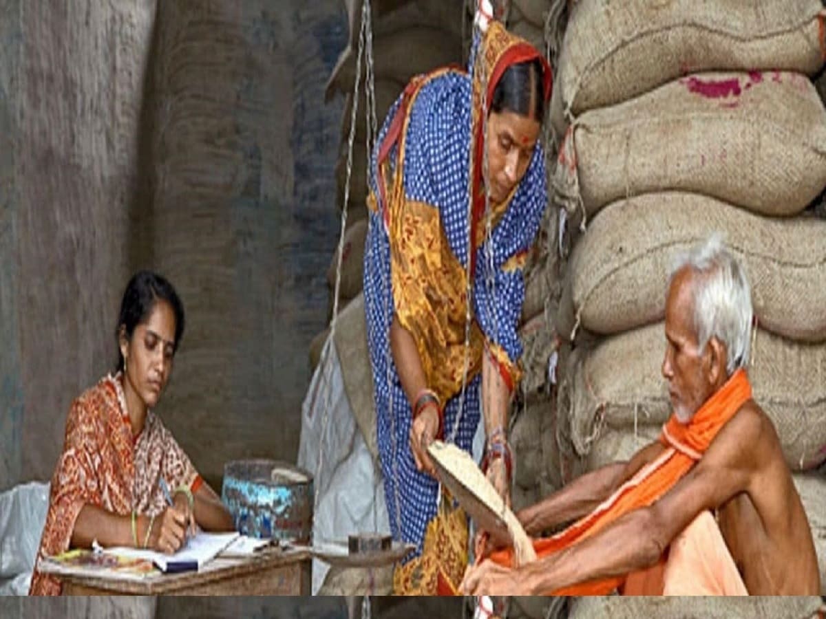 Pradhan Mantri Garib Kalyan Anna Yojana, pmgkay, प्रधानमंत्री गरीब कल्याण अन्न योजना, पीएमजीकेएवाई