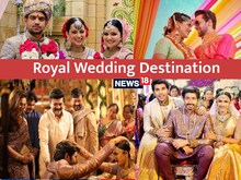 Royal Weddings: पहली पसंद लेकसिटी में चर्चित रहीं इन सितारों की शादियां