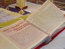 जालंधर: गुरुद्वारे में बेअदबी, गल्ला तोड़ने की कोशिश, तंबाकू खाकर थूका