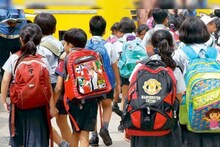 School Reopen: सर्दी के चलते कब तक बंद रहेंगे स्कूल, जानिए दिल्ली, यूपी, बिहार समेत अन्य राज्यों का हाल