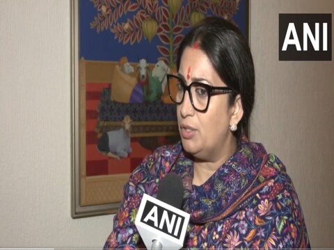 सहमति से बने रिश्तों के लिए उम्र सीमा कम करने के बाबत पूछे गए सवाल के जवाब में केंद्रीय मंत्री स्मृति ईरानी ने ये बात कही. (ANI)