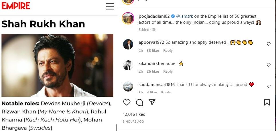 'पठान' विवाद के बीच शाहरुख खान को मिला बड़ा खिताब, बने दुनिया के 50 चर्चित इकलौते भारतीय कलाकार srk