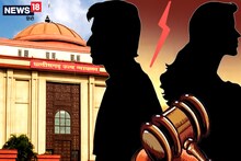 हाई कोर्ट का अनोखा फैसला, कहा- पत्नी अगर गुटखा खाना, शराब पीए और मांस खाना तो यह प्रताड़ना