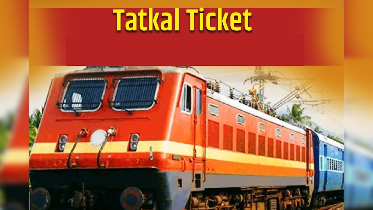 Tatkal ticket booking rules