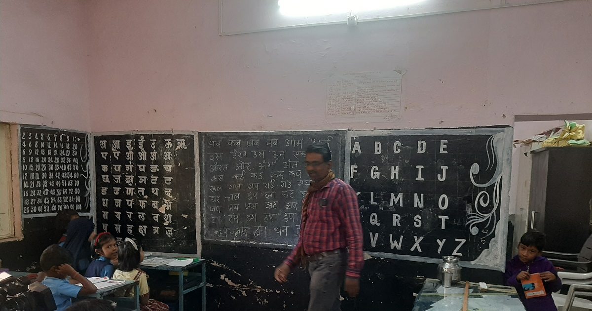 CM Rise School के शिक्षकों को चुनावी ड्यूटी से मुक्त रखने का आदेश हो रहा हवा हवाई