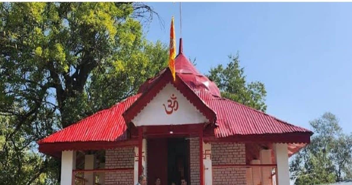 temple kupwara